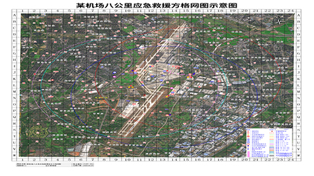 机场全域空间智能数据包