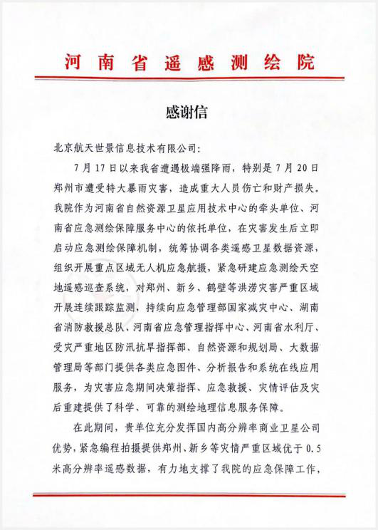 图片46.png